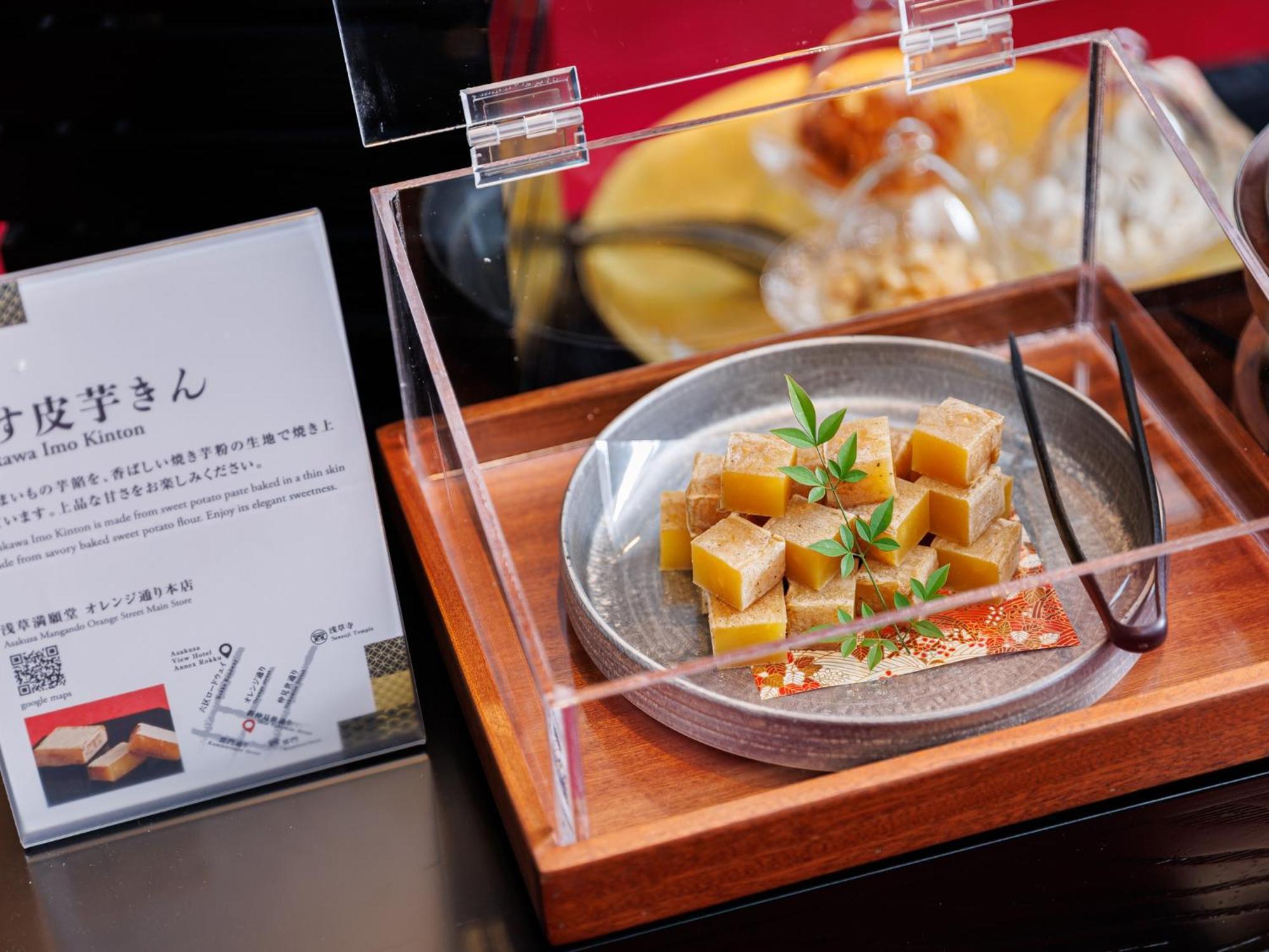 浅草豪景酒店-旅馆分馆 東京都 外观 照片